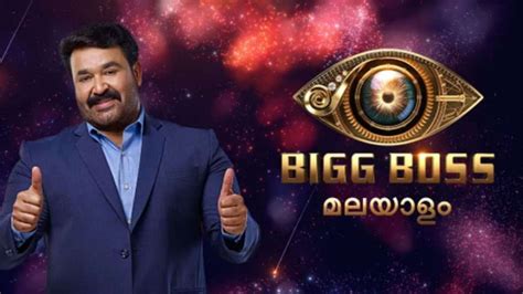 As bigg boss malayalam, hosted by mohanlal premières this sunday (june 24), the malayali audience will get a look at celebrities going to stay under the same roof for over three months in a show of camaraderie and battle of wits. Asianet suspends Bigg Boss Malayalam 2 temporarily ...