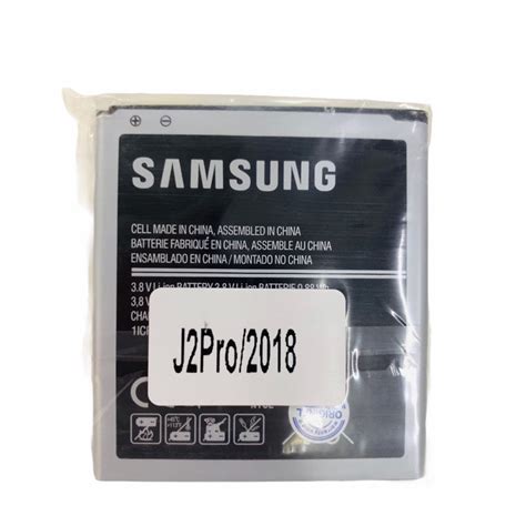This basically means that you can at all times carry a spare battery with you that you can replace and put in your phone if you run out of power and cannot immediately charge your phone. for Samsung J2 Pro 2018 Battery | Shopee Philippines