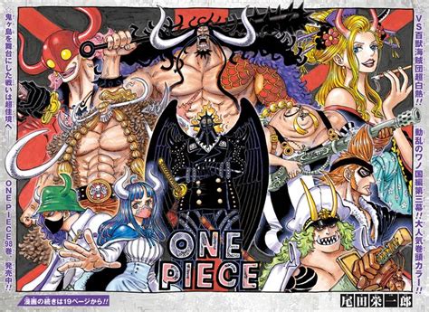 Pin On One Piece Colored Spreads