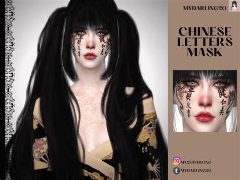 Sims 4 Chinese Letters Mask The Sims Book
