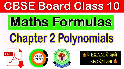 Maths Class 10 Chapter 2 Polynomials Important Formulas Cbse Ncert