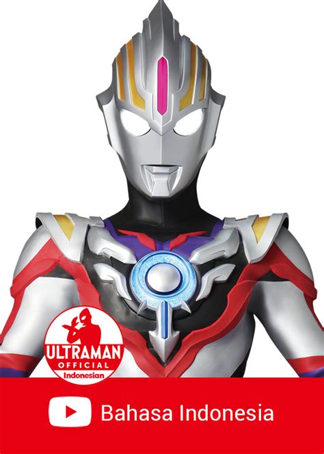 ULTRAMAN Official Tsuburaya Productions Co Ltd