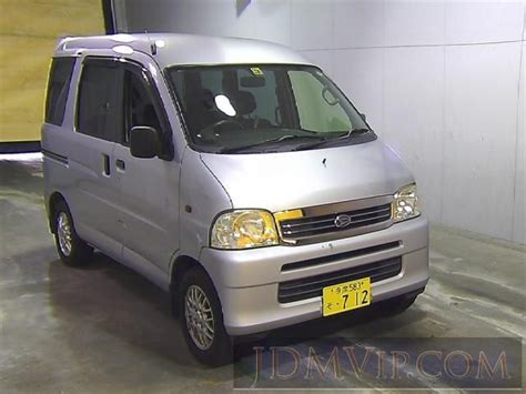 Daihatsu Atrai Wagon S G Https Jdmvip Com Jdmcars
