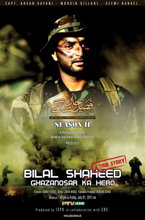 ‘bilal Shaheed Ghazanosar Ka Hero To Be Aired This Friday On Ptv