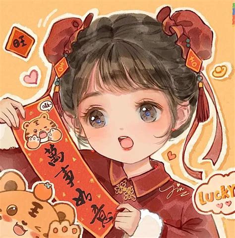 Chọn Lọc 67 Hình ảnh Avatar Tết Cute Vn