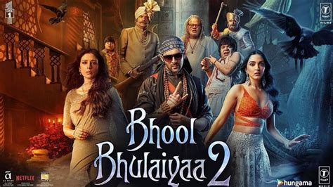 Bhool Bhulaiyaa 2 Full Movie Hd Kartik Aaryan Kiara Advani Tabu