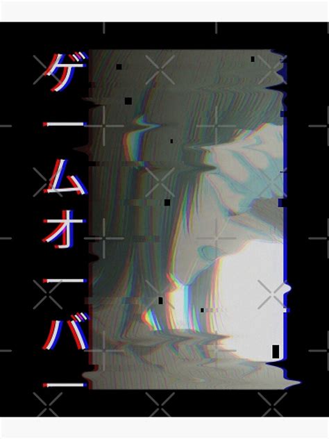 Crying Anime Girl Vaporwave Photographic Print For Sale By Roxy7922