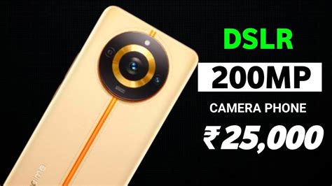 200mp Top 5 Best Camera Phone Under 25000 Camera Smartphone Under