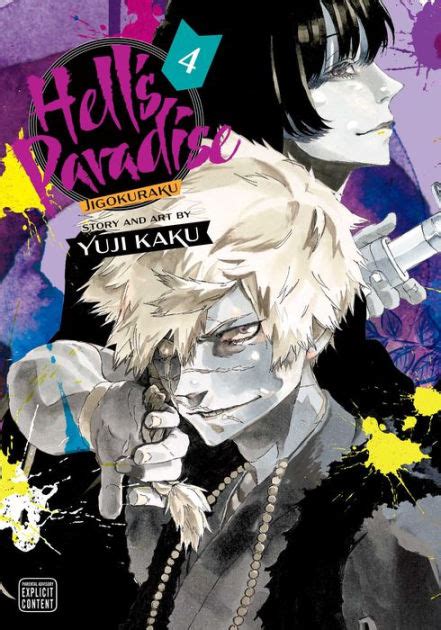 Hell S Paradise Jigokuraku Vol 4 By Yuji Kaku Paperback Barnes
