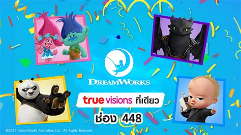 Dreamworks Launch In Thailand