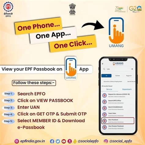 Download Epf Passbook Via Umang App