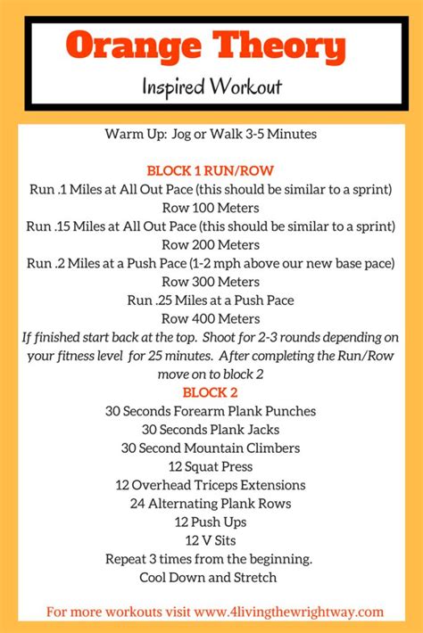 Awesome Orange Theory Inspired Workout With Images Orange Theory