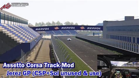 Assetto Corsa Track Mods 063 Jerez アセットコルサトラックMODS ヘレス YouTube