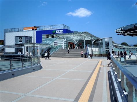 Iwaki air aodd pumps are engineered for maximum utility. Iwaki Station (Fukushima) - Wikipedia