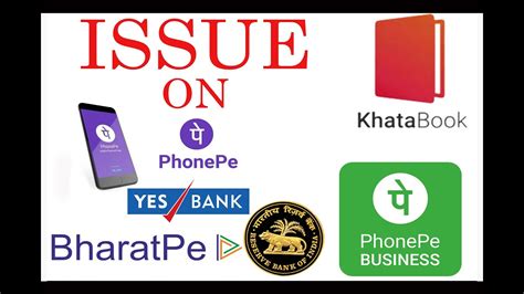 At some point the app store has stopped updating for some iphone users. Yesbank RBI New updates | PhonePe app not working ...