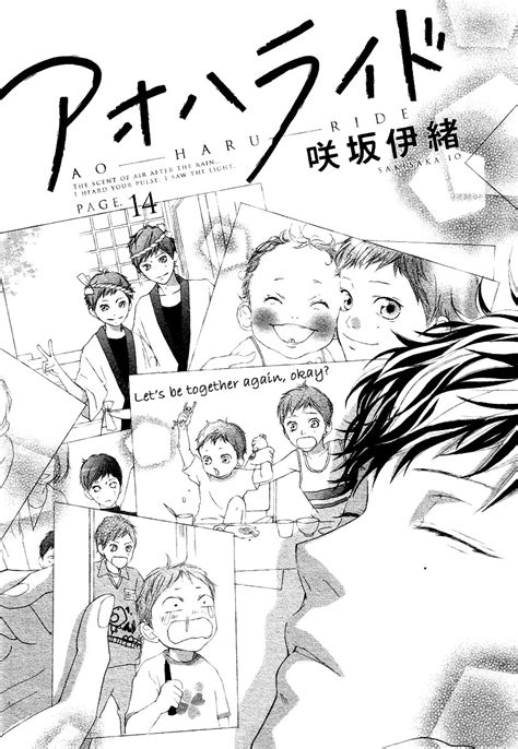 Tanaka Youichi Ao Haru Ride Zerochan Anime Image Board