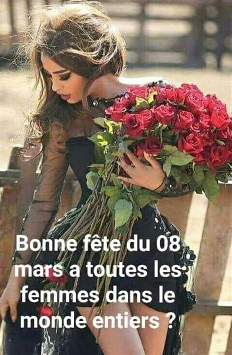 Sms F Te Des M Res Womans Day Sms Sms Mars