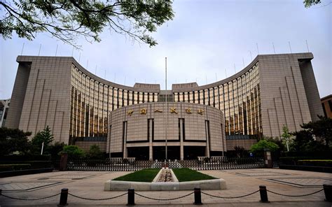 Bank of china malaysia 马来西亚中国银行, kuala lumpur, malaysia. China's PBoC reported that the Bank's digital currency is ...