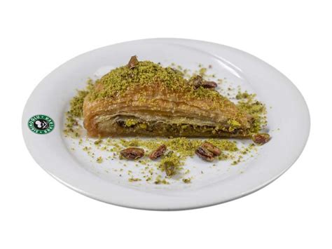 Havuç Dilimi 1 Kg Tepsi Şirinoğlu Baklava