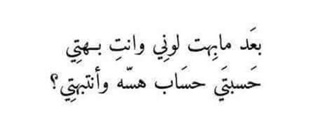 فقدت كلمة المرور؟ تسجيل عضو جديد. شعر غزل عراقي رومانسي مكتوب