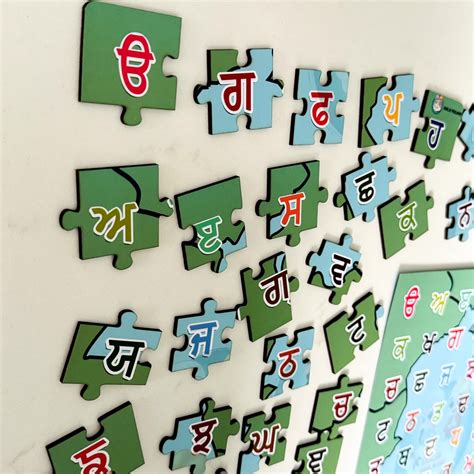 Buy Punjabi Alphabet Puzzle Sikh Toys