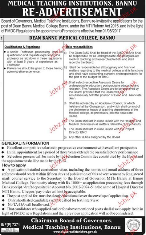 Medical Teaching Institute Mti Bannu Jobs Job Advertisement Pakistan