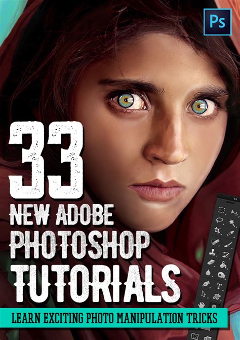 Photoshop Tutorials 33 New Tutorials To Learn Beginner To Advanced