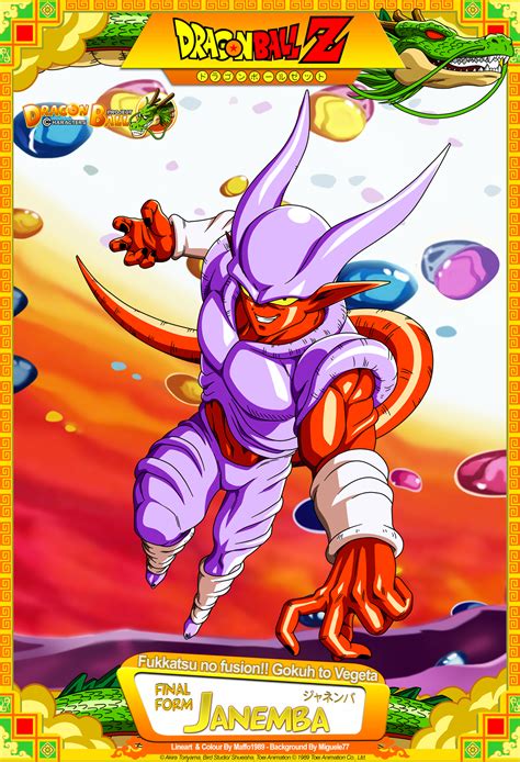 Il est alors obligé de montrer sa deuxième forme, un être froid et parfaitement proportionné à la taille d'un humain. Dragon Ball Z - Janemba by DBCProject on DeviantArt