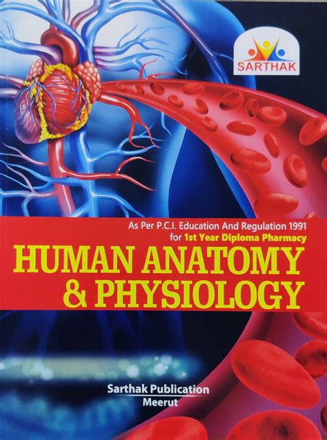 Human Anatomy And Physiology Book By Sarthak Publication Wishallbook