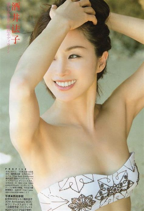 Photos Carefully Selected Erotic Images Noriko Sakai And Nude