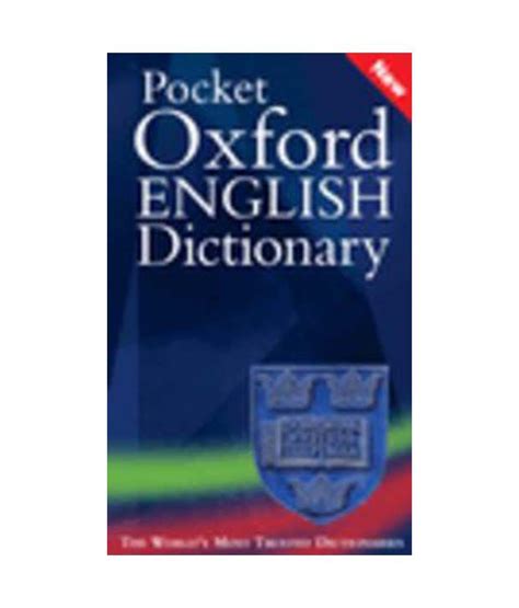 Pocket Oxford English Dictionary Buy Pocket Oxford English Dictionary