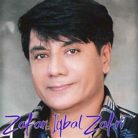 Zafar Iqbal Zafri Songs Download Free Online Songs Jiosaavn