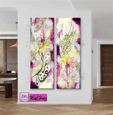 Arabic And Orientation Art Canvashouzz Art