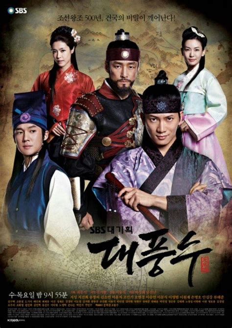 Monarchs Of Korea Goryeo And Joseon K Drama Amino
