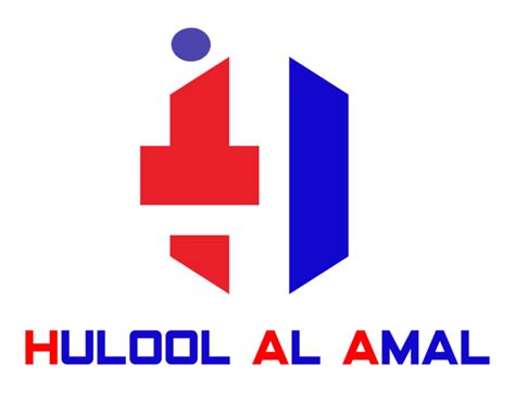 Home Hulool Al Amal
