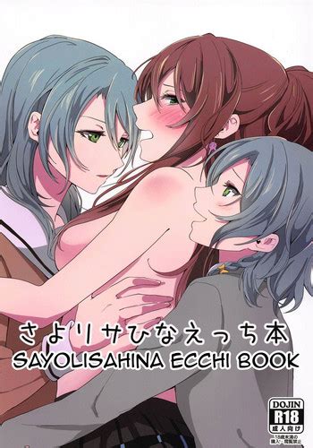 Sayo Lisa Hina Ecchi Book Nhentai Hentai Doujinshi And My XXX Hot Girl