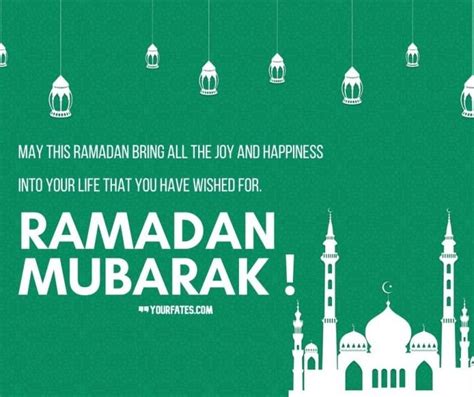 Ramadan Wishes Quotes Messages And Greetings