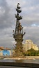 Peter the Great statue on the Moskwa river, Russia - Travel Photos by ...