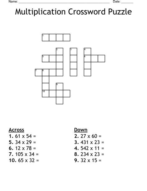 Multiplication Crossword Worksheets
