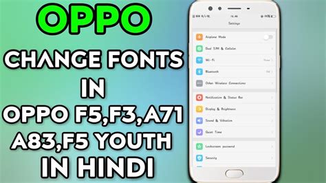 Oppo Mobile Change Fonts In F5 F3 F5 Youth A71 A83 In Hindi