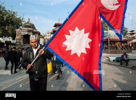 Nepal Kathmandu Nepali Flag Stock Photo Alamy