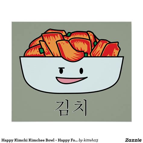 Happy Kimchi Kimchee Bowl Happy Foods Designs Korean Kimchi Anime