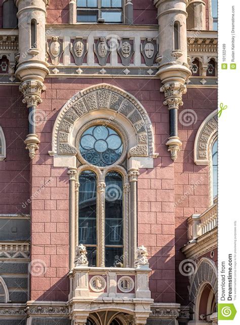 03.03.2017 the national bank of ukraine declares vector bank pjsc insolvent. National Bank of Ukraine stock image. Image of crisis ...