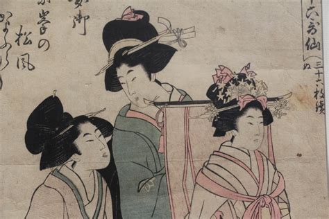 Japanese Print The Courtesans Kitagawa Utamaro C1753 31 October