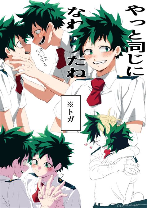 Boku No Hero Academia Deku X Toga Anime Top Wallpaper