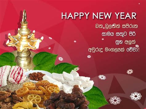 Seasonal Greeting Cards Designs Sri Lanka Viduranishantha