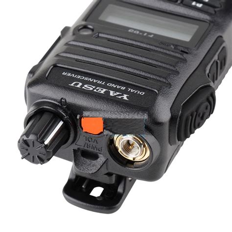 Купить Рации для двусторонней радиосвязи Yaesu Ft 65r Yaesu Ft65r Vhf