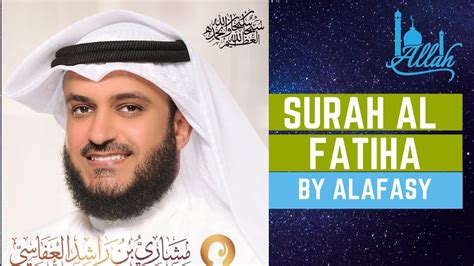 Surah Al Fatiha By Mishary Rashid Alafasy مشاري راشد العفاسي In Urdu