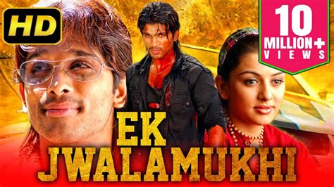 Ek Jwalamukhi Desamuduru Action Hindi Dubbed Full Movie Allu Arjun