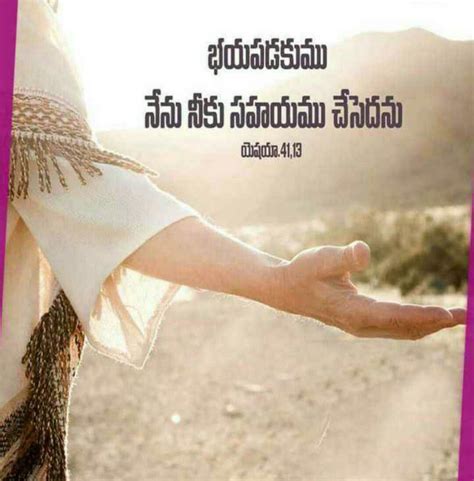 incredible collection 999 telugu jesus images with quotes full 4k quality